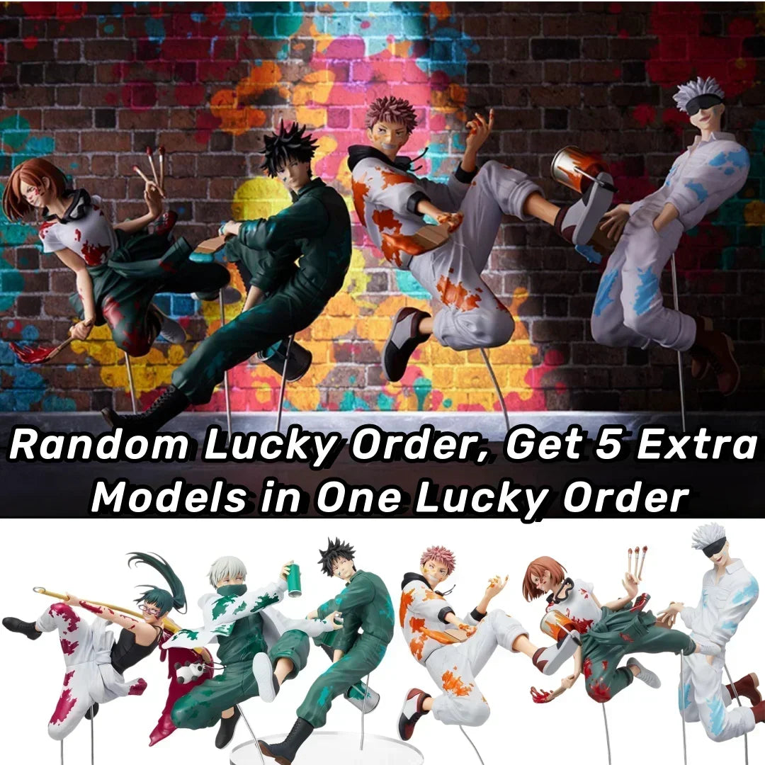 Jujutsu Kaisen | Mystery Box | Random figurines (optional)