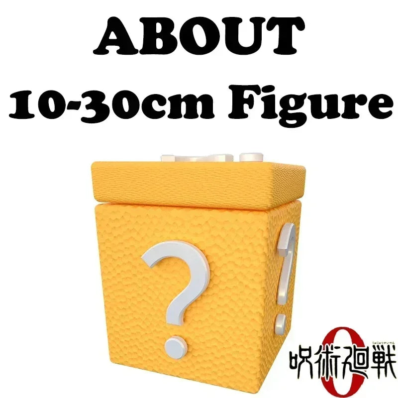 Jujutsu Kaisen | Mystery Box | Random figurines (optional)