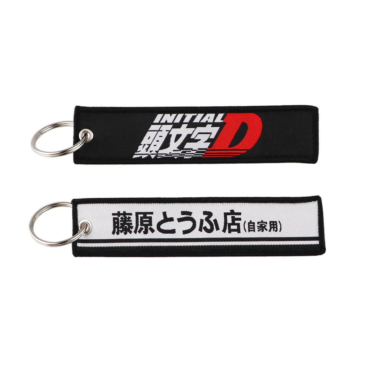 Japanese culture | Anime keychains | Backpack Tags