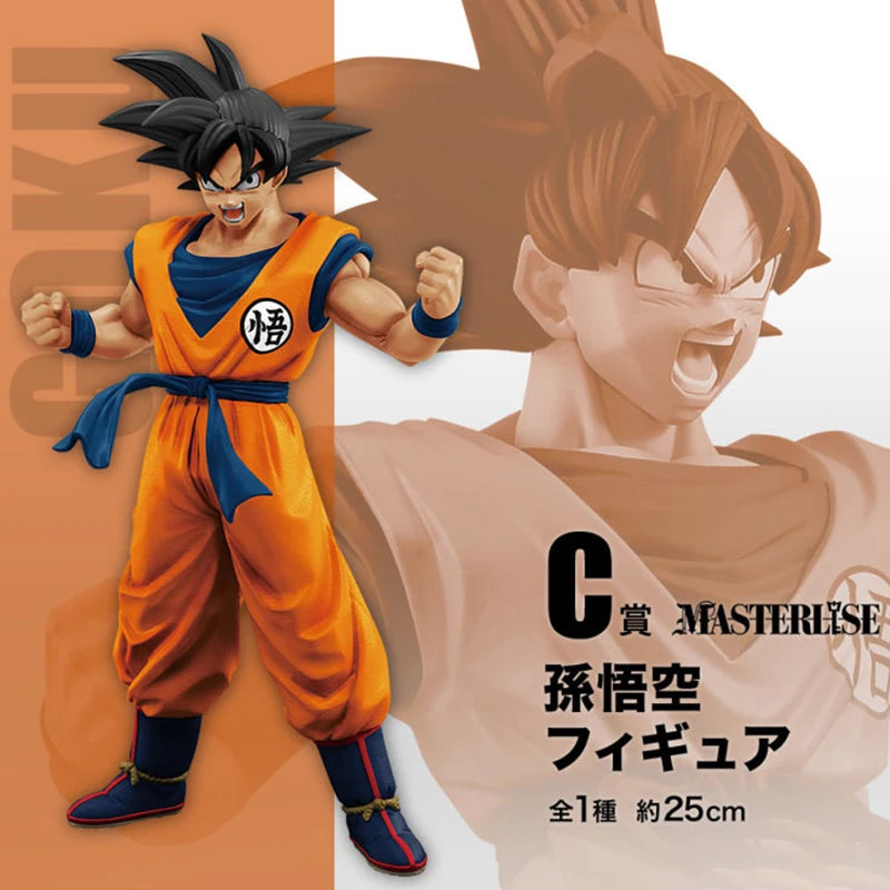 Dragon Ball | Collectible figurines | 7 options