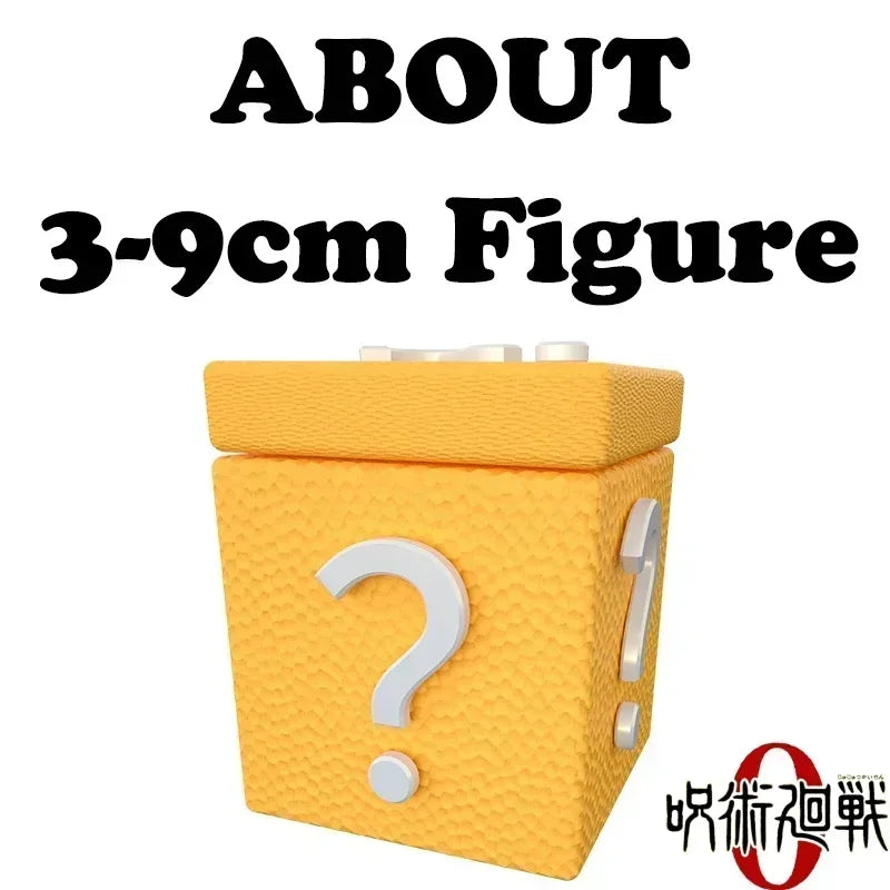 Jujutsu Kaisen | Mystery Box | Random figurines (optional)